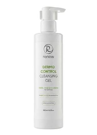 Очищувальний гель для обличчя renew dermo control cleansing gel для жирної, проблемної та комбінованої шкіри 250 мл