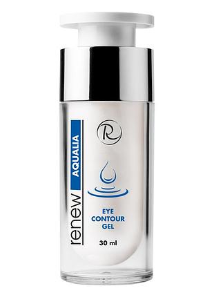Активний гель для повік renew aqualia eye contour gel від набряків і темних кіл, для зволоження та ліфтингу 30 мл