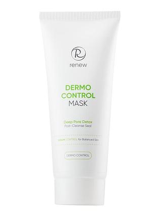 Маска для жирної та проблемної шкіри renew dermo control mask для очищення пор, матування та контролю себуму 70 мл