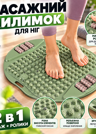Массажный коврик для стоп vellfit с роликами, рефлекторный коврик для стоп с шипами, массажер для ног для домашнего использования