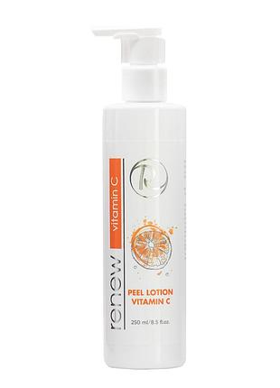 Відлущувальний лосьйон renew vitamin c peel lotion з aha 4%, саліциловою кислотою 2% і вітаміном c для шкіри 250 мл