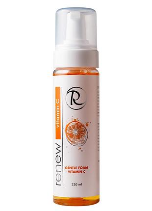 М’яка пінка для вмивання renew vitamin c gentle foam з вітаміном c, ківі та глюконолактоном для всіх типів шкіри 220 мл