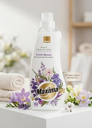 Суперконцентрований пом'якшувач для білизни sano maxima pure sensations fresh bloom (1 л / 40 прань).