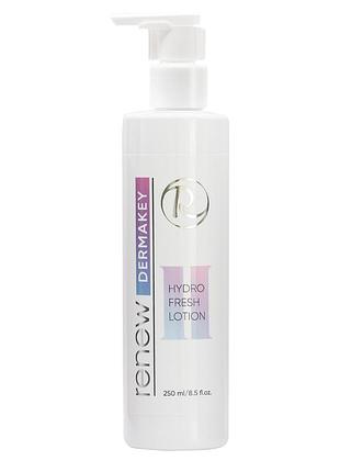 Увлажняющий тоник для лица renew dermakey hydrofresh lotion для сухой и чувствительной кожи без спирта, 250 мл