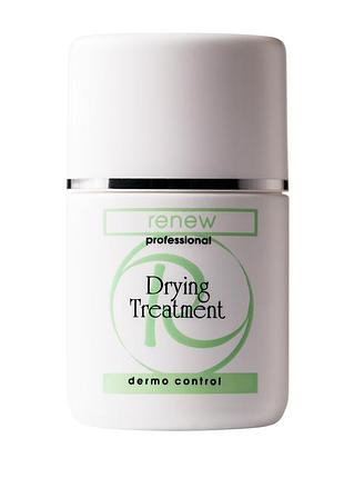Подсушивающее средство renew dermo control drying treatment для жирной проблемной кожи, высыпаний и воспалений 30 мл