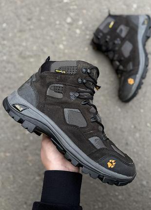 Трекинговые ботинки jack wolfskin оригинал 42 размер с водонепроницаемой мембраной texapore