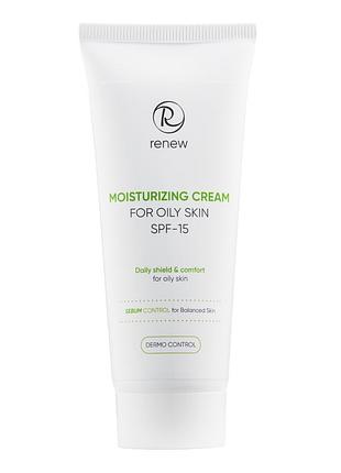 Увлажняющий крем spf 15 renew dermo control для жирной и проблемной кожи с алоэ и белой ивой для ухода за лицом 70 мл