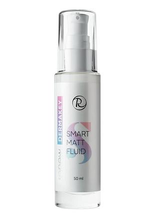 Матуючий флюїд для обличчя renew dermakey smart matt fluid від жирного блиску, для звуження пор і зволоження 100 мл