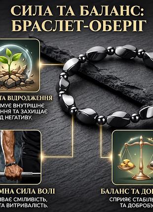 Браслет из натурального камня, черный, стиль бохо
