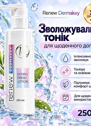 Зволожувальний тонік renew dermakey для обличчя з алое та молочною кислотою, без спирту для сухої шкіри 250 мл