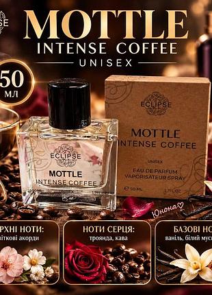 Eclipse mottle intense coffee unisex 50 ml 4820276071940