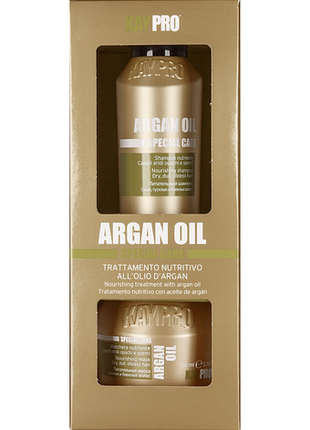 Набір шампунь 100 мл + маска 100 мл kaypro argan oil