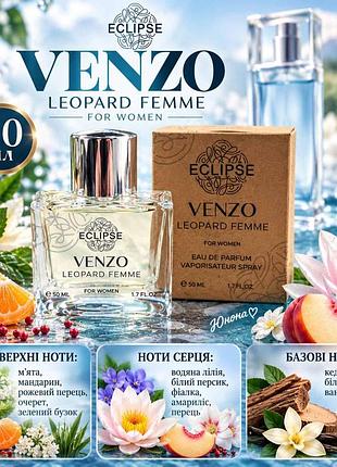 Eclipse venzo leopard femme for women 50 ml 4820276071506