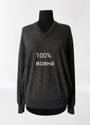 Вовняний светр 100% вовна woolmark m&amp;s