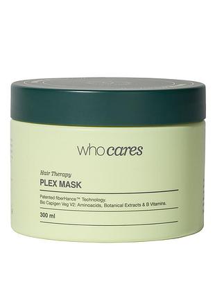 Реконструююча маска для волосся whocares hair therapy plex mask 300 ml