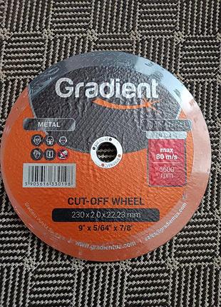 Абразивный отрезанный круг по металлу gradient 230*2,0*22,23