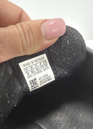 Adidas hamburg кросівки 2