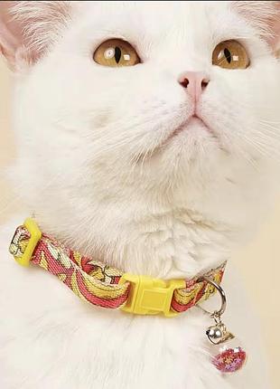 Нашийник для котів