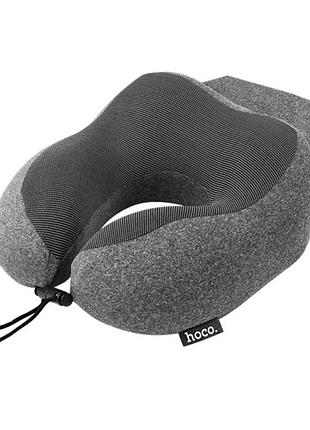 Подушка для подорожі hoco hx70 slow rebound memory foam u-shaped pillow black