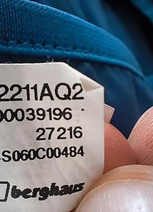 Рюкзак berghaus 24-7 5