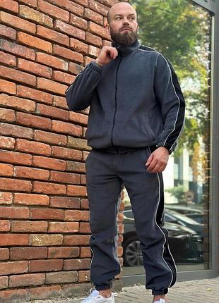 Чоловічий зимовий спортивний костюм сірий, теплий м'який xl