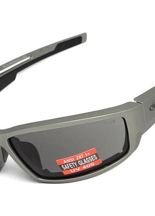 Copy_окуляри захисні global vision sly blue metallic (smoke), сірі лінзи в оправі синій металік