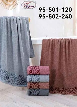 Рушник 50*100 махра арт.95-502 тм колоко