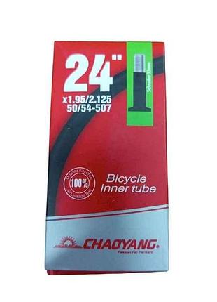 Камера для велосипеда d-24*1,95/2,125(50/54-507) a/v 33 тм chaoyang