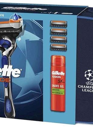 Набор подарочный для лобовиков fusion5 uefa champions league special edition тм gillette