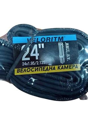 Камера для велосипеда d-26 х 1,95/2,125 (a/v 33мм) упаковка-пакет тм chaoyang