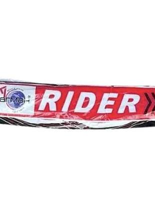 Камера для велосипеда d-28*1,75 (700x45c) тм rider