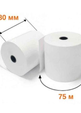 Касова стрічка 80мм, 75м, 50г 7.7d 8075 5шт/уп тм leader