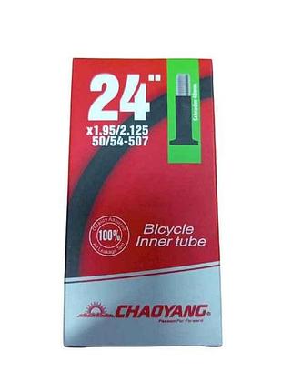 Камера для велосипеда d-24*1,95/2,125(50/54-507) a/v 48 тм chaoyang