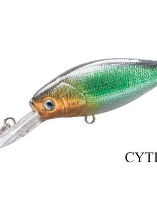 Воблер cythar 15г 11см floating 2-6м 094 тм bratfishing