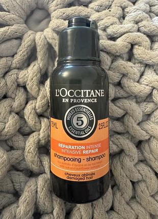 Шампунь l'occitane інтенсивне відновлення, 75 мл 2