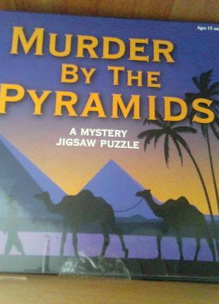 Пазли - детектив "university games" 1000 шт. " murder by the pyramids "