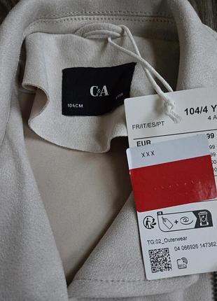Косуха детская c&amp;a 2