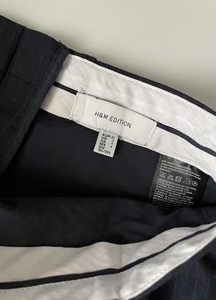 Сині брюки в смужку h&m edition 8