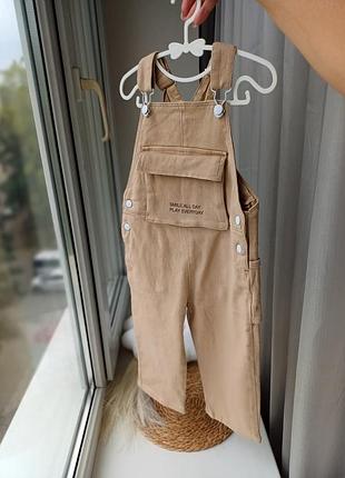 Комбинезон джинсовый zara