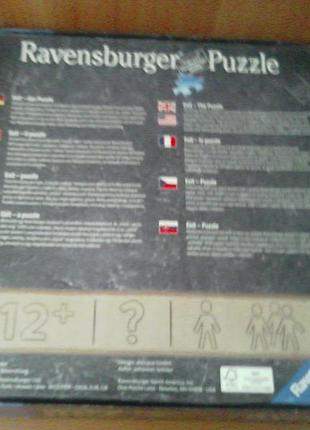 Пазлы - квест "ravensburger" 759 шт. exit "witch’s kitchen" 7