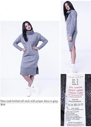 Жіноча в'язана сукня светр new look midi jumper dress,  p. s/m