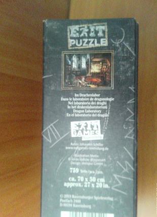 Пазлы - квест "ravensburger" 759 шт. exit " dragon laboratory " 6