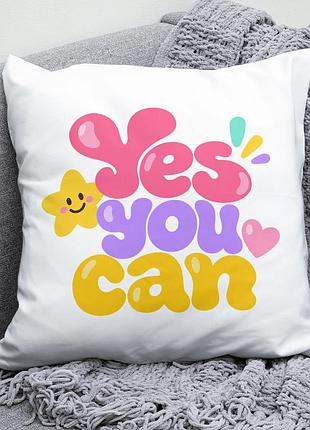 Декоративна подушка плюшева подарунок yes you can