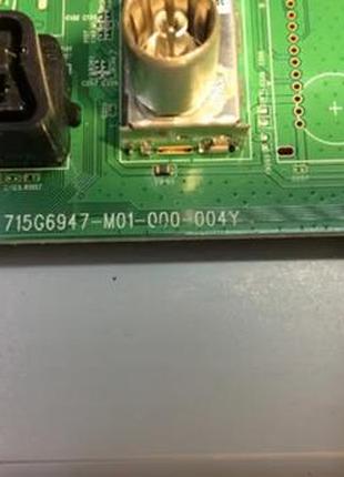 Philips 48pft4101/12 бита матриця! 8