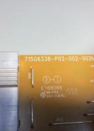 Philips 48pft4101/12 бита матриця! 7