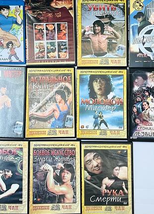 Фільми на dvd джекі чан колекція 10 фільмів та мультсеріал джеки чан