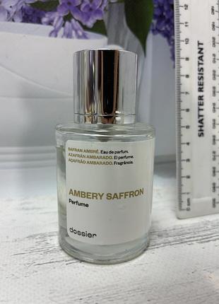 Парфуми dossier ambery saffron (mfk's baccarat rouge 540)