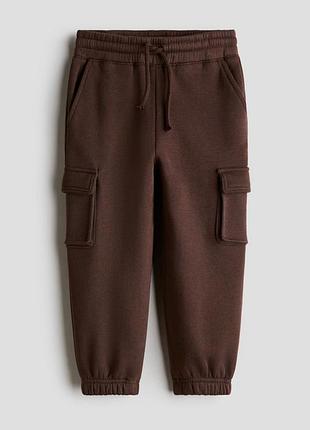 Теплые брюки карго h&amp;m на флисе | утепленные трикотажные брюки с накладными карманами