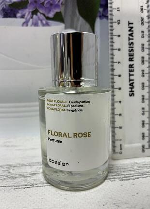 Парфумована вода floral rose dossier