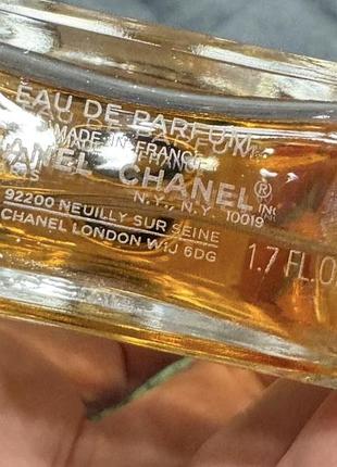 Chanel coco mademoiselle eau de parfum 8
